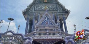 เลขเด็ด