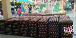 ข่าวหวย