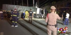 ข่าวหวย