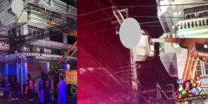 ข่าวหวย