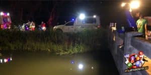 ข่าวหวย