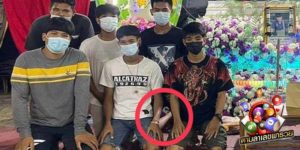 ข่าวหวย