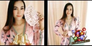 ข่าวหวย