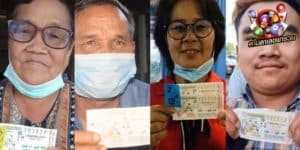 ข่าวหวย