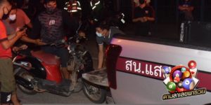 ข่าวหวย