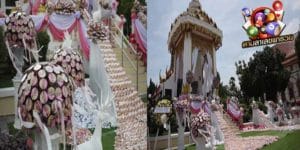 ข่าวหวย