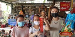 ข่าวหวย-อัพเดททุกวัน