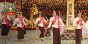 ข่าวหวยอัพเดททุกวัน