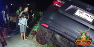 เลขเด็ด-รวมทุกสำนักไว้ในที่เดียว