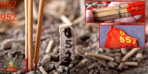 ข่าวหวย อัพเดททุกวัน