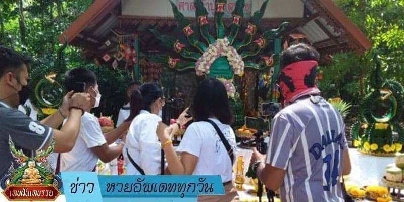 ข่าวหวย อัพเดททุกวัน