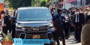 ข่าวหวย-อัพเดททุกวัน