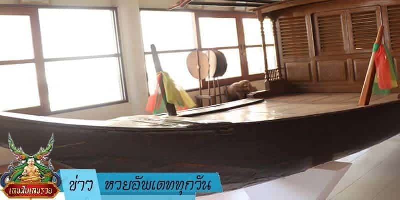  ข่าวหวย อัพเดททุกวัน 