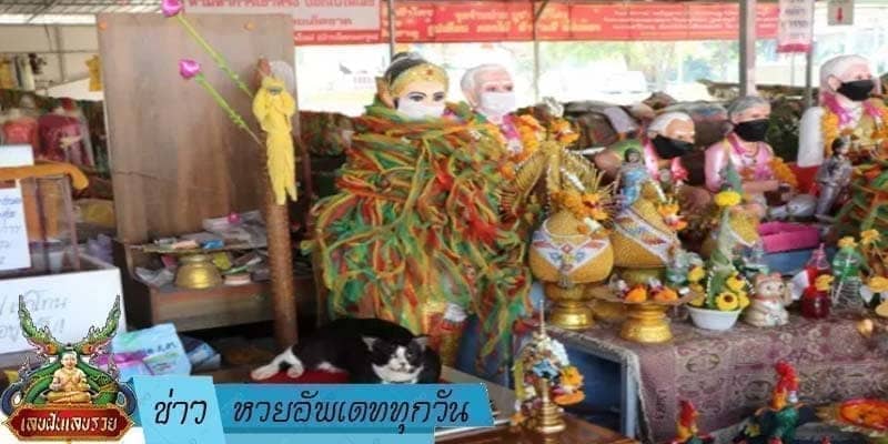  ข่าวหวย อัพเดททุกวัน