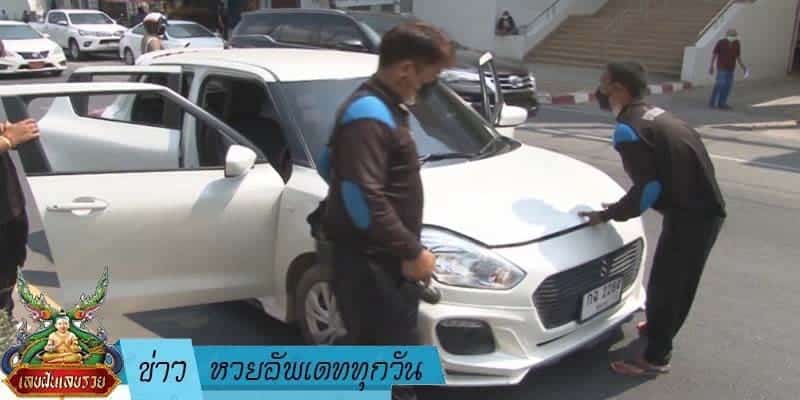 ข่าวหวย อัพเดททุกวัน