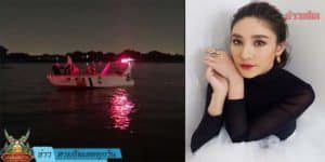 ข่าวหวย อัพเดททุกวัน