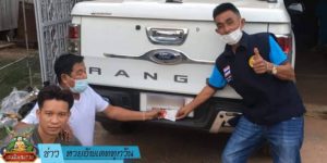 ข่าวหวย อัพเดททุกวัน