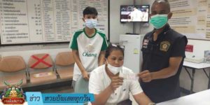 ข่าวหวย อัพเดททุกวัน