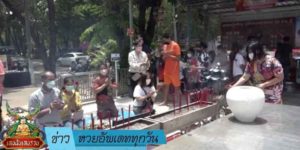 ข่าวหวย อัพเดททุกวัน
